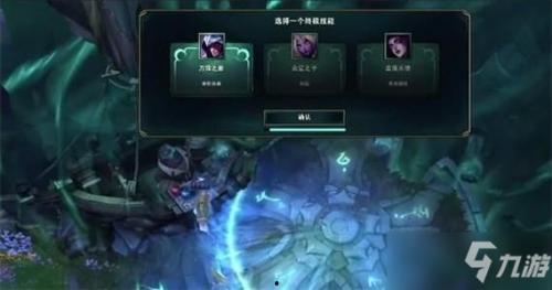 lol国服最新爆料信息,全新英雄登场,版本更新即将来袭!